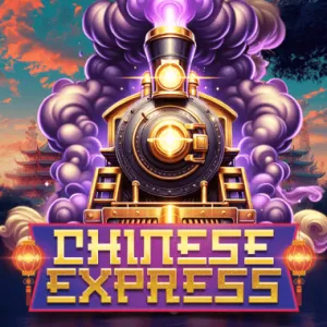 Chinese Express
